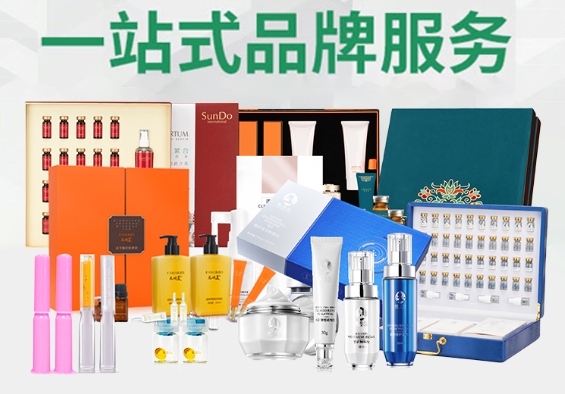 養(yǎng)生套盒貼牌廠家，助您開(kāi)啟健康養(yǎng)生新時(shí)代！